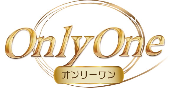 【OnlyOne | オンリーワン】新橋烏森口のメンズ＆レディースリラクゼーション
